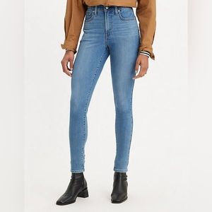 Slimming Skinny Levi Jeans